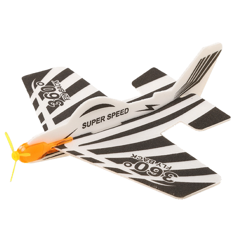 組み立て式グライダー