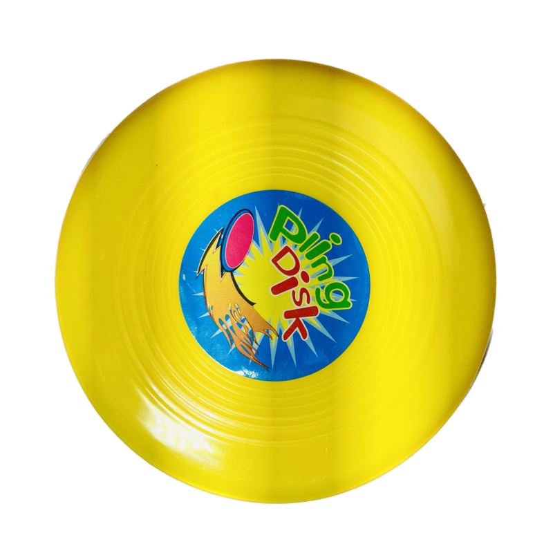 小さいフリスビー